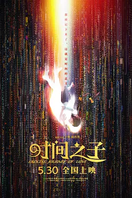 中国女足逆风翻盘，时隔16年重夺亚洲杯冠军！