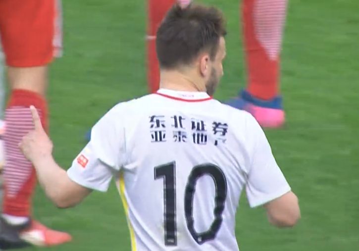 第72届美国电影电视金球奖完整获奖名单 2015-01-12 2015年1月12日上午9点，由好莱坞外国记者协会主办的第72届电影电视金球奖颁奖典礼将拉开大幕，完整获奖名单出炉。