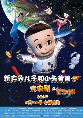 麦子叔拜访小岛秀夫工作室 留言称东京因你更美好 2023-12-11 近日，“麦子叔”麦德斯·米科尔森参观了游戏制作人小岛秀夫的工作室。