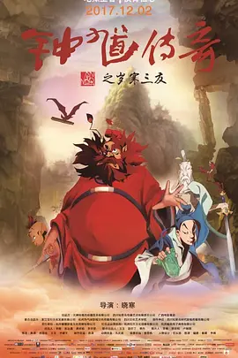 艾梅伯·希尔德晒《海王2》幕后照 片场给女儿喂奶 2024-01-04 1月3日，《海王2：失落的王国》主演之一艾梅伯·希尔德在个人IG晒出幕后花絮，不仅为了角色努力训练，还分享了在片场带娃的日常。