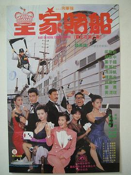 2022-05-07 虚拟人物“扩列” Z世代，《跨次元新星》如何呈现二次元“美好价值观”？