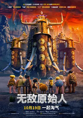 日前，史泰龙通过自己的社交网站向外界宣布，他将重新剪辑本片，并将在影片的上映纪念日，11月27日向影迷隆重推出“导演剪辑版”。