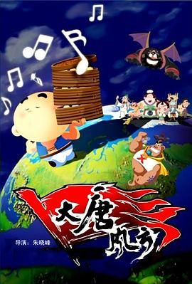 恒源祥海派生活美学 闪耀2024中国电影金鸡奖 2024-11-26 ，为期三天的“星辰大海·三天三夜”采风创作活动圆满结束。