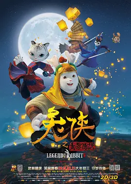 ”不过沈腾也承认，AI能做得比人类更完美，“其实喜剧节奏AI是可以计算的，或者看你几十年前的表演，把你的节奏特点都计算完了，真的能演。