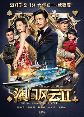 陈奕迅将于7月11日举行线上演唱会 2020-07-03 7月3日，歌手陈奕迅在微博向广大歌迷们发布好消息，将于北京时间7月11日早上6点和晚上5点举行两场线上免费音乐会。