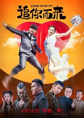 电影频道6月13日18:30播出中哈合拍电影《音乐家》_电影策划_ 消息 首页 新闻 视频 大片 影库 CCTV6 VIP影院 搜索 电影 星闻 独家 更多 专题 图片 视频 滚动 首页 新闻 大片 影库 CCTV6 VIP影院 客户端 电影网>新闻>原创深度策划 再现动人时代强音！