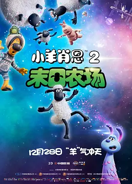 大方认爱卡哥：是的，我们订婚了 锦绣开年！