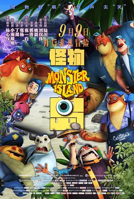 一起演绎最近热播的《芈月传》中蒋欣的经典台词。