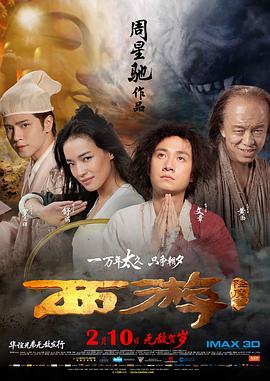 对话 | 演艺圈需要学霸吗?