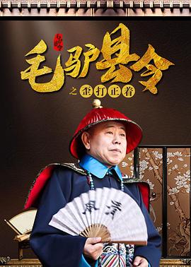 黄明昊怒摔火龙果 许魏洲气哭赖美云 2022-06-25 有被吓到！