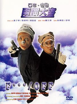 2026-02-04 M指数：春节前看什么？