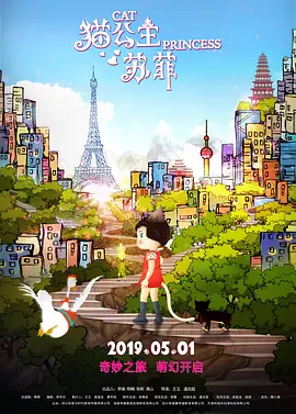 丈夫辛柏青发讣告 2025-05-21 5月21日，演员辛柏青通过微博发布讣告，知名演员朱媛媛于5月17日上午11点39分因癌症去世，享年51岁。