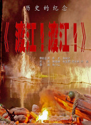 十三年初心未改，《孤独的美食家》以文火慢炖的诚意教会我们“孤独不是惩罚，而是奖赏”。
