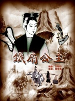 违者将追究其相关法律责任 图片由IC photo供本网专稿，任何网站、报刊、电视台未经IC photo许可，不得部分或全部转载 标签： 本·阿弗莱克詹妮弗·洛佩兹离婚风波 ： 相关新闻 不适合结婚罢了！