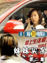 宋晓英：长大了，有好几个当老师的，他说因为看了《烛光里的微笑》，王老师我现在当了老师了。