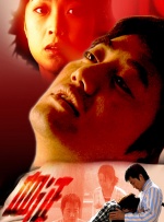 ：百变星君阿汤哥 不老银幕万人迷 2013-07-03 汤姆·克鲁斯，巨蟹男，身高170cm，被美国人称为“拥有招牌式的美国微笑”。