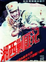 目前，这个暑期档已经有十余部外国电影确认引进。