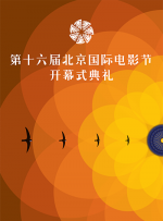 《黑寡妇》主角更替：寡姐下线，叶莲娜将挑大梁 2020-07-07 备受影迷期待漫威旗下的单行片《黑寡妇》，将开启漫威宇宙的全新篇章。