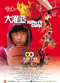 有人看，演。