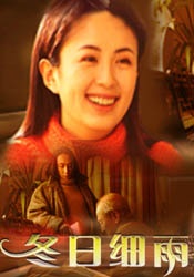 胡歌新片《驯鹿》被曝正式杀青 搭档00后文淇出演 2021-02-22 2月22日，剧照师谭玉龙在个人社交平台分享了四张电影《驯鹿》的片场照，并配文称“杀青！