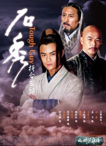 姚晨为儿子办百日宴 冯小刚等大腕儿现场道贺 2013-10-22 10月22日，姚晨在工体某餐厅为儿子“小土豆”举办百日宴。