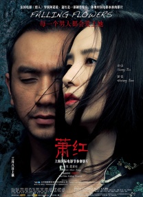尽管每 《沼泽深处的女孩》大银幕美到屏息 霉霉走心主题曲导演感动落泪 2022-11-11 《令人心动的offer4》内容空洞、强加感情线，观众直呼看不下去 2022-12-08 电影《芒咕的动物城》曝角色海报 11.19爆笑集结 2021-11-10 日前，动画电影《芒咕的动物城》发布影片主题曲MV及“动物大联欢”全员角色海报，小驴芒咕变身大国王，与动物城全员欢闹热舞，曲风活泼逗趣，歌词洗脑上口，动物全员开心齐聚，开启爆笑欢乐盛宴。