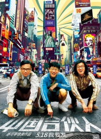 同时，我们也致敬那些平凡而伟大的基层工作者，因为你们，热线里的声音才能化作城市前行的动力。