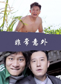 丹尼尔·克雷格回绝1亿美元《007》续约 2016-05-20 丹尼尔·克雷格真的受够詹姆斯·邦德了吗？
