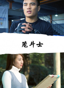 S女王与导演法律纠纷2025-03-18 热门新闻 食物和爱都不可辜负！