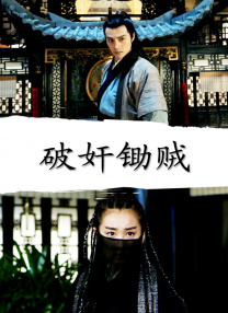 2019-11-10 近期电影《霹雳娇娃》中国区同名主题推广曲受到网络热传，这首歌的演唱者正是被网友们称为“中国娇娃”的宋佳。