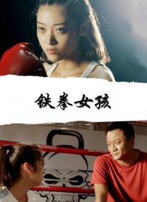 谈到《长安的荔枝》入围本届金鸡奖，大鹏说自己创下了金鸡奖提名很多的第一次，比如过去没有获奖者是凭借古装角色拿奖的，也没有人因为同一部电影同时入围最佳导演和男主，他觉得自己很幸运。